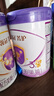 伊利金領(lǐng)冠菁護A2β-酪蛋白高量乳鐵蛋白幼兒配方奶粉3段(1-3歲)800g 曬單實(shí)拍圖