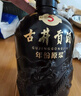 古井貢酒 年份原漿古5 濃香型白酒 50度 500ml*6瓶 整箱裝 曬單實(shí)拍圖