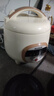 SUOBQ蘇泊電飯煲新款1.8L-3L柴火飯預約保溫智能款機械款多功能帶蒸籠家用小家庭宿舍陶瓷釉球釜內膽 智能款【陶瓷釉?xún)饶憽?2.3L 曬單實(shí)拍圖