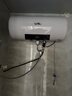 威力電熱水器家用速熱一級能效2200W恒溫出水斷電多重防護出租房大容量省電終身免換鎂棒 50L 【熱銷(xiāo)】一級能效 多層防護安全洗 指導安裝 曬單實(shí)拍圖