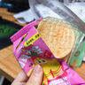 俏美味薯片零食獨立小包裝土豆片大禮包解饞小吃休閑餅干開(kāi)學(xué)季整箱批發(fā) 薯片番茄味48包 曬單實(shí)拍圖