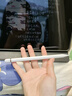 玄麟科技電容筆ipad適用防誤觸Apple pencil手寫(xiě)筆平板觸屏同款 蘋(píng)果專(zhuān)用AP01 pro藍牙電顯款iPad 曬單實(shí)拍圖