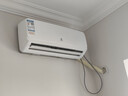 申花空調補貼 新一級能效 大1.5匹冷暖節能空調掛機 家用 壁掛式 大1P/3匹省電變頻 以舊換新 快速冷暖 1匹 一級能效 單冷 上門(mén)安裝 送貨入戶(hù) 曬單實(shí)拍圖