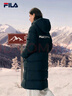 FILA 斐樂(lè )女士長(cháng)款羽絨服冬季新款防污防潑水RGB多彩羽絨外套 正黑色-BK S 160/80A/S 曬單實(shí)拍圖