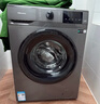 海信（Hisense）滾筒洗衣機全自動(dòng) 12公斤超大容量洗烘一體超薄高洗凈比 活水洗 WD120A0Q-7 以舊換新補貼20% 曬單實(shí)拍圖