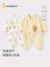 童泰嬰兒連體衣新生兒衣服包屁衣春秋純棉寶寶長(cháng)袖爬服2件裝粉色 59cm 曬單實(shí)拍圖