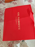 紅豆本命年純棉內衣套裝大紅色結婚保暖內衣秋衣秋褲棉毛衫結婚禮盒裝 鴻運套裝+內褲+襪子(女圓領(lǐng)) 4XL/190(適合185-210) 曬單實(shí)拍圖