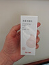 植卡美白胖子玻尿酸保濕潔面乳深層清潔保濕滋潤平衡水油洗面奶 單支100g 曬單實(shí)拍圖