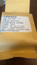 檸檬香蜂草茶 袋泡茶30包拍二發(fā)三新鮮無(wú)硫免煮自有品牌營(yíng) (試用)30袋裝 曬單實(shí)拍圖
