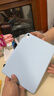 堡立 iPadPro橫豎雙面夾Air4/5磁吸保護套22款11殼12.9英寸蘋(píng)果平板電腦10.9翻轉2024新款13寸air6代 天空藍【特價(jià)清倉不退不換】 適用iPad Air10.9寸/Air11 曬單實(shí)拍圖