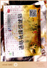 通絡(luò )祛痛保健貼久坐頸肩腰腿關(guān)節脖子膝蓋保健肩部肘黑膏貼 10貼【椎頸肩腰】 曬單實(shí)拍圖