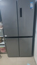 美的冰箱雙開(kāi)門(mén)四開(kāi)門(mén)一級能效雙變頻十字對開(kāi)門(mén)家用電冰箱雙循環(huán)風(fēng)冷無(wú)霜大容量480wifi智控/531/501 【一級能效】480L-480WSPZM(E) 曬單實(shí)拍圖
