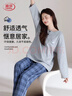 浪莎女士睡衣女春夏100%純棉圓領(lǐng)套頭經(jīng)典格子褲家居服可外穿藍色 曬單實(shí)拍圖