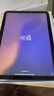 Apple/蘋(píng)果 iPad11英寸 A16芯片2025年款 平板電腦 (256GB WLAN版/學(xué)習辦公娛樂(lè ))藍色 曬單實(shí)拍圖