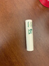 形象美綿羊油保濕潤唇膏男生女士無(wú)色無(wú)味持久保濕滋潤唇膏護唇油 曬單實(shí)拍圖