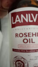 LANLVX英國進(jìn)口玫瑰面部精油提拉緊致淡細紋保濕抗皺精華液提亮膚色 曬單實(shí)拍圖