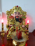 黃銅電子蠟燭燈財神爺專(zhuān)用供燈長(cháng)明燈led電蠟燭佛臺燈家用擺件 高14.5cm 送燈泡*4 防漏電膠圈*4 電源線(xiàn)*1 曬單實(shí)拍圖