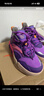 安踏兒童運動(dòng)鞋男大童鞋2025秋季新品水泥氪星專(zhuān)業(yè)耐磨籃球鞋 【店長(cháng)推薦】超亮紫/藤蘿紫/諾雅紫-7 38 鞋內長(cháng)24cm 曬單實(shí)拍圖