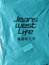 JEANSWEST LIFE真維斯純棉長(cháng)袖t恤男重磅親膚圓領(lǐng)內搭潮牌外穿衣服青少年打底衫T 曬單實(shí)拍圖