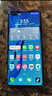 華為HUAWEI Mate80/70/60/50/Air/Pura/Nova/暢享/折疊典藏系列 二手手機自營(yíng) 華為 nova 8 Pro (5G版) 曬單實(shí)拍圖