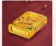 ZIPPO打火機鍍金夜光算盤(pán)八方來(lái)財套裝之寶煤油防風(fēng)送老公男友生日禮物 曬單實(shí)拍圖