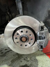 天合（TRW）剎車(chē)盤(pán)前盤(pán)適用于速騰/邁騰/CC/速派/昊銳/帕薩特/途觀(guān) DF4464S 曬單實(shí)拍圖