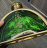 汾杏1918 53度清香型白酒 固態(tài)法 收藏送禮自飲 高端禮盒 53度 475mL 4盒 青山綠水整箱裝 曬單實(shí)拍圖