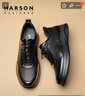 哈森（Harson）男鞋休閑皮鞋春季通勤厚底高端透氣商務(wù)休閑鞋 黑色 單里 42 曬單實(shí)拍圖