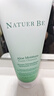 奈碧（Naturebe）蘆薈泡沫潔面乳120ml洗面奶 180ml有包裝盒 曬單實(shí)拍圖