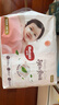 好奇（Huggies）鉑金裝紙尿褲嬰兒尿不濕小桃褲超薄 NB76片(5kg以下) 曬單實(shí)拍圖