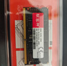駭客神筆記本內存條 DDR4 2666  3200  8GB 16GB 2666MHz 16GB筆記本內存 單條 曬單實(shí)拍圖