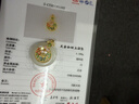 周大生錦花靈蝶金鑲玉和田玉吊墜 黃金蝴蝶項鏈送女友送媽媽新年禮物女 錦花靈蝶吊墜 金重約1.4g 曬單實(shí)拍圖