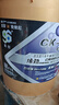 烯創(chuàng  ) 全合成石墨烯柴機油CK-4 5W-40 18L國六長(cháng)效柴油機油原廠(chǎng)品質(zhì) 曬單實(shí)拍圖