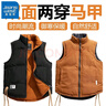 真維斯棉馬甲男女同款2025秋冬潮牌青少年羽雙面穿絨坎肩情侶保暖外套男 1XM21/MJ805白色 2XL （建議160-175斤） 曬單實(shí)拍圖