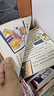 【新華書店】大偵探福爾摩斯小學(xué)生版全集自選第一至十六輯福爾摩斯探案全套1-62冊 青少年小學(xué)生四五六年級課外閱讀書籍 兒童讀物偵探推理懸疑小說 【第15輯】(共3冊）56-58 曬單實拍圖