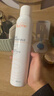 雅漾（Avene）舒泉調理噴霧300ML補水保濕爽膚濕敷水敏肌護膚化妝水大噴禮物 曬單實(shí)拍圖