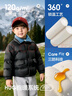 巴拉巴拉童裝兒童羽絨服男女童2025新款寶寶冬裝拼接外套三防保暖上衣百搭 黑色牛仔-灰鴨絨-85%絨子 120 充絨量80g 曬單實(shí)拍圖