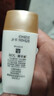 大寶水感多效防曬露50g 補水保濕防曬乳面部霜男女士學(xué)生戶(hù)外軍訓 水感多效防曬露50g 曬單實(shí)拍圖