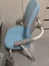 全友（QUANU）家居現代簡(jiǎn)約風(fēng)學(xué)生學(xué)習升降椅兒童學(xué)習椅兒童書(shū)桌椅凳子靠背家具 活力藍|學(xué)習椅 曬單實(shí)拍圖