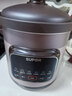 蘇泊爾（SUPOR）電燉鍋紫砂鍋5L大容量快燉煲湯鍋多功能煮粥鍋電砂鍋家用燉肉智能預約燉湯鍋電燉盅熬粥專(zhuān)用鍋紫陶 5L 紫砂【家庭優(yōu)選】 曬單實(shí)拍圖