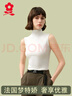夢(mèng)特嬌莫代爾棉吊帶背心女內搭薄款緊身內衣無(wú)袖打底衫半高領(lǐng)上衣四季款 曬單實(shí)拍圖