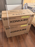 康佳（KONKA）1匹 新能效五級 單冷空調 急速制冷 強力除濕 臥室空調掛機 KF-25GW/MV5 以舊換新 曬單實(shí)拍圖