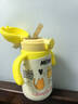 布比熊 BUBBLE BEAR兒童保溫杯嬰兒寶寶直飲吸管316不銹鋼水杯幼兒園1-3歲兒童保溫杯 萌趣熊保溫杯(檸檬黃) 300ml +吸嘴+背帶 曬單實(shí)拍圖