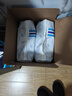 安兒樂(lè )（Anerle）小輕芯紙尿褲M(mǎn)76片(6-11kg) 超薄透氣【品牌直供 安心品質(zhì)】 曬單實(shí)拍圖