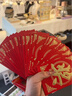 抽簽式紅包紅包墻店鋪開(kāi)業(yè)紅包墻重復使用個(gè)性創(chuàng  )意墻貼節日背景墻 幸運紅包墻01 50*70膠布+PP畫(huà)面+送紅包 曬單實(shí)拍圖