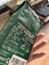 星巴克（Starbucks）深度烘焙咖啡豆濃縮黑咖啡進(jìn)口咖啡200g可做20杯  曬單實(shí)拍圖