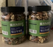 蜜禾每日堅果罐裝孕婦兒童孕期零食干果混合果仁干早代餐春節年貨置辦 每日堅果A款500g【新鮮現貨】 曬單實(shí)拍圖