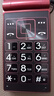 金立(Gionee)Z11 4G全網(wǎng)通翻蓋老人手機 超長(cháng)待機雙卡雙待 大屏大字大聲音老年機 學(xué)生備用功能機 紅色 曬單實(shí)拍圖
