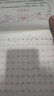 隸書(shū)硬筆書(shū)法臨摹字帖7000通用字隸書(shū)練字帖 成人大學(xué)生初學(xué)者入門(mén)鋼筆描紅男女生速成教程司馬彥手寫(xiě)體練習寫(xiě)字帖 曬單實(shí)拍圖