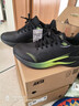 安踏毒刺6代丨緩震回彈專(zhuān)業(yè)跑步鞋男防滑耐磨慢跑鞋防潑水運動(dòng)鞋 曬單實(shí)拍圖